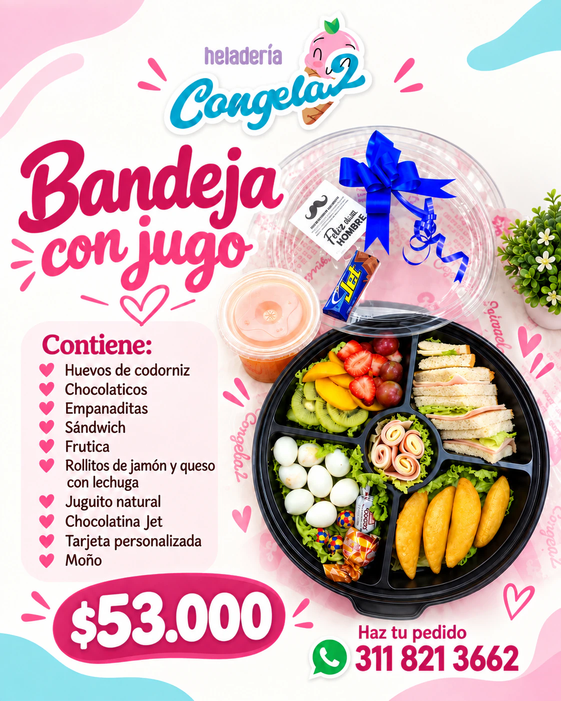 Brisa de la Mañana, detalle de Heladería Congela2 en Tunja
